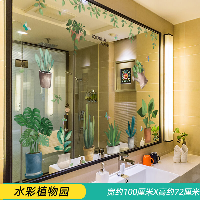Giấy dán nhãn dán gương sáng tạo mặt gương kính mắt kính dán tường tranh dán trang trí hoa dán tân trang ấm áp gương mềm