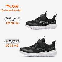 ANTA | Giày Thể Thao Thiết Kế Mới Cho Bé Lớn Thoáng Khí Mùa Thu