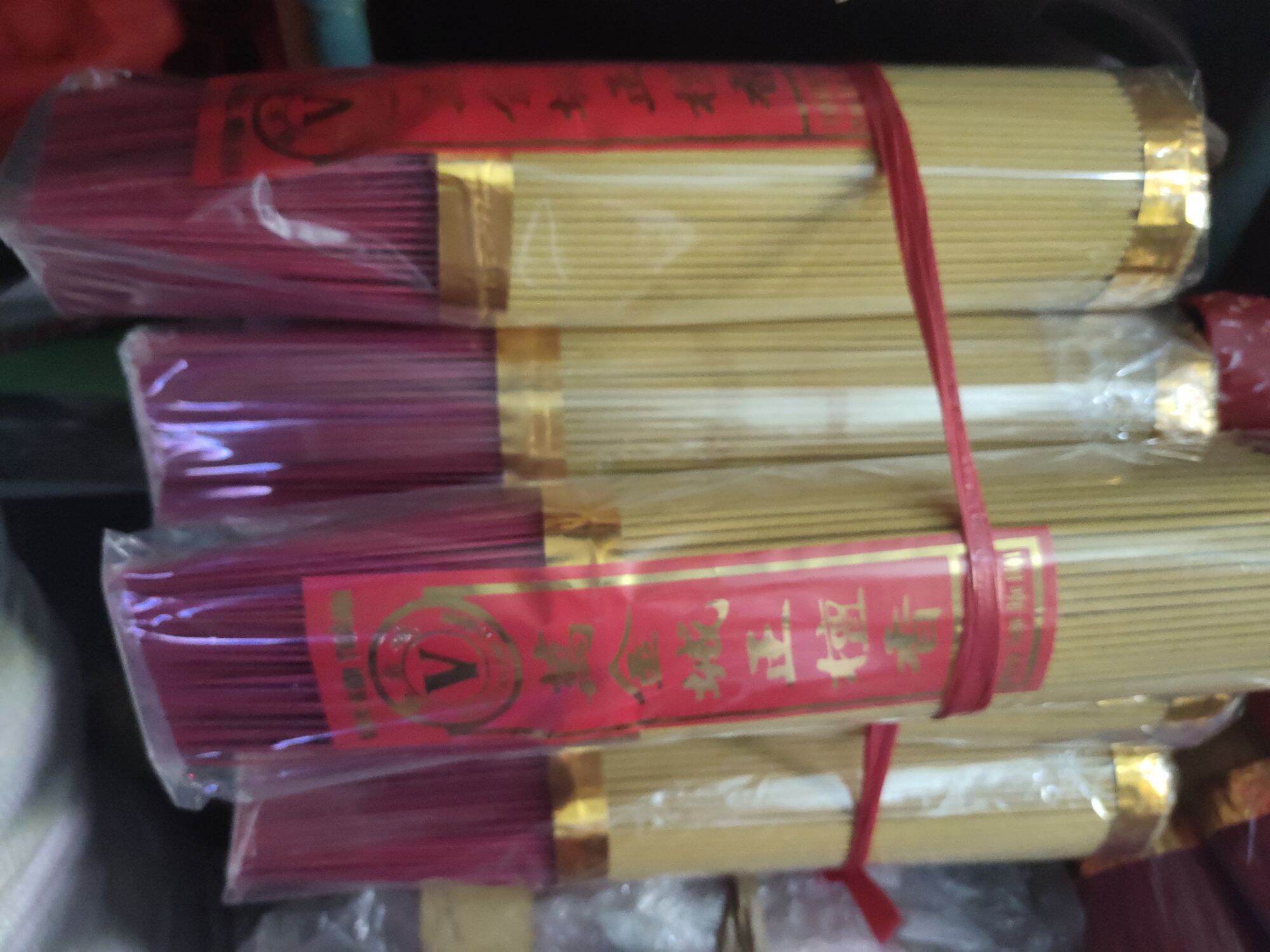 NHANG THƠM PHÁT TÀI 700 cây cao 3 tấc