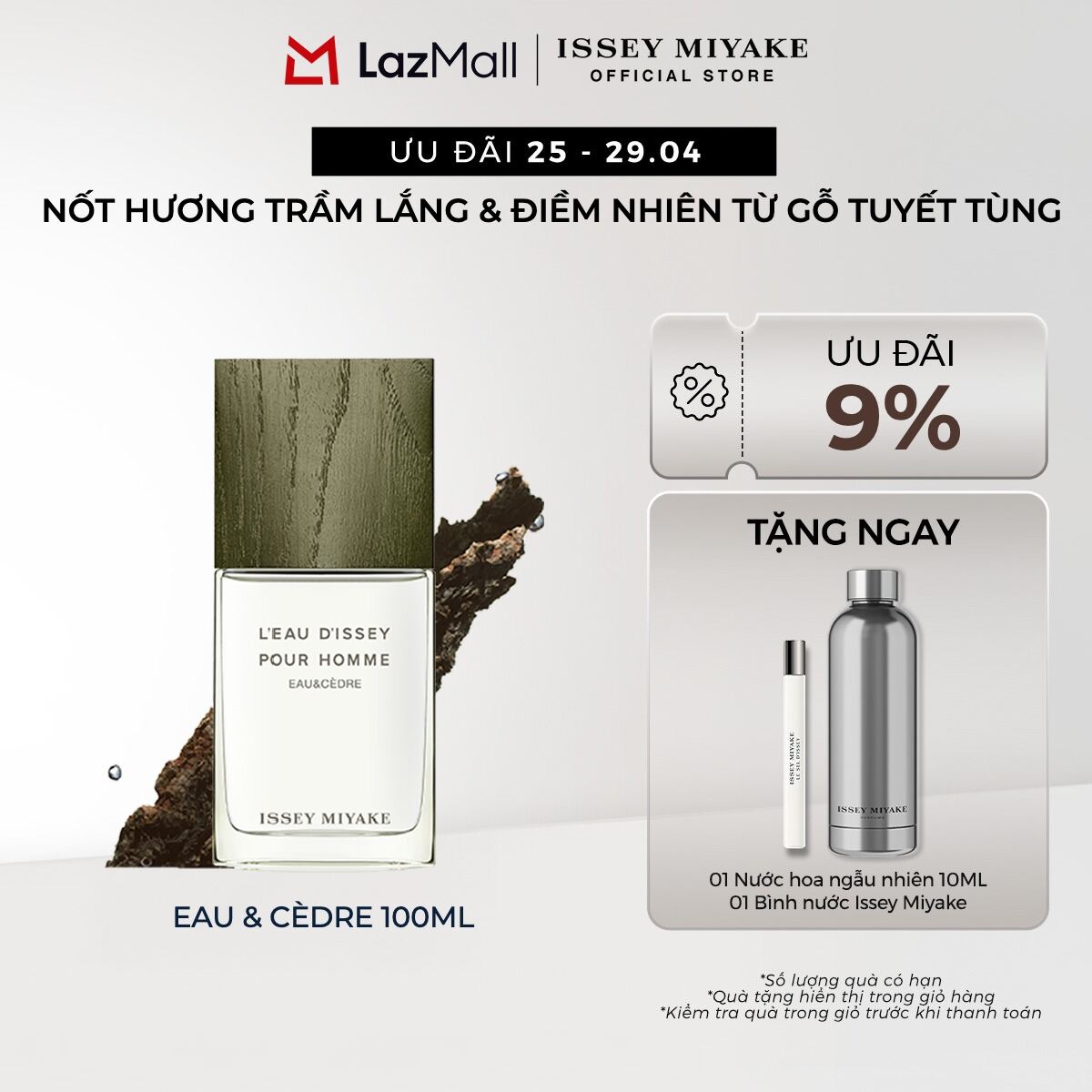 Nước Hoa nam Issey Miyake L’Eau d’Issey Pour Homme Eau  Cèdre Eau de Toilette Intense 100ml