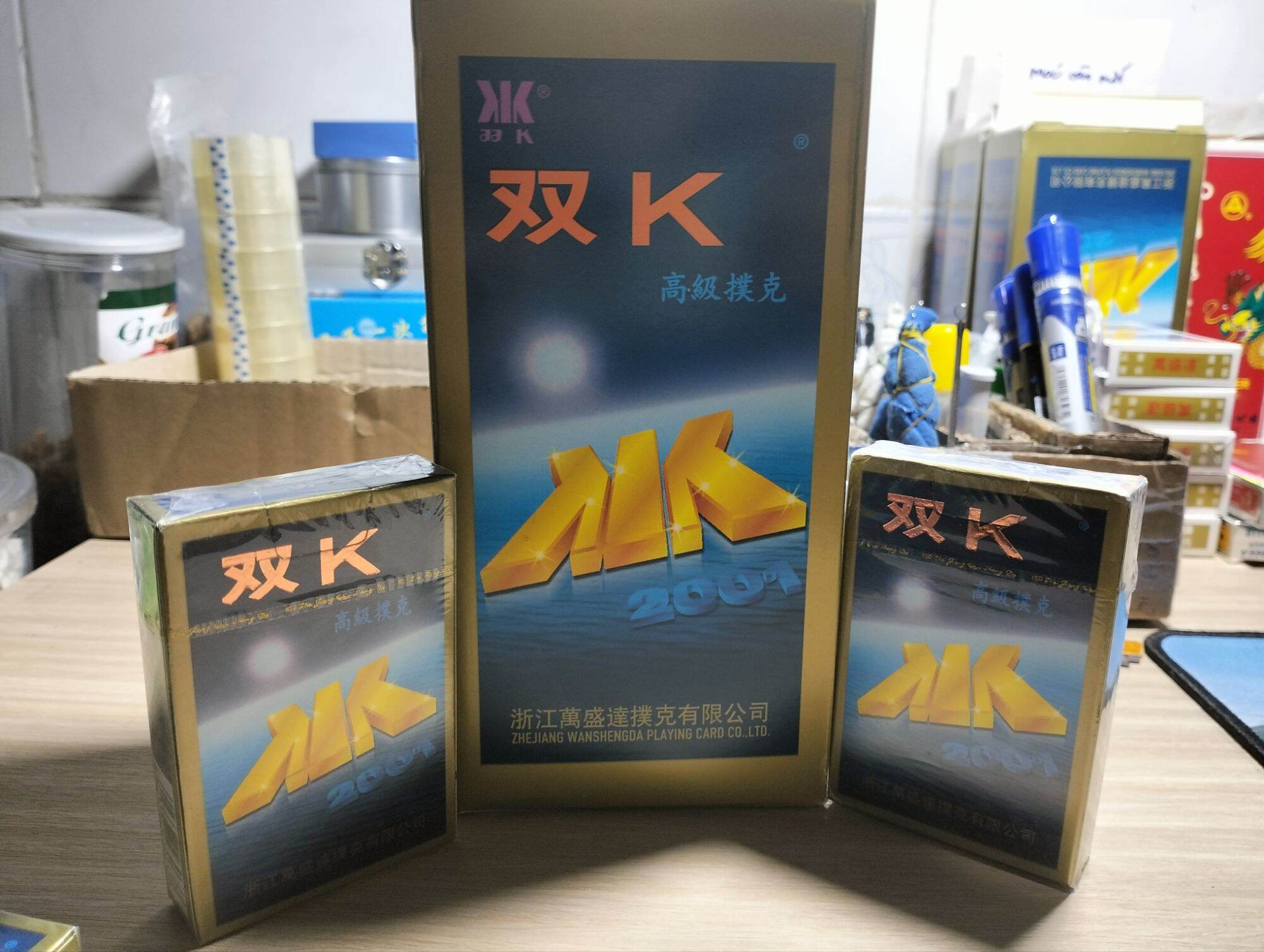 5 bộ bai double K loại mới