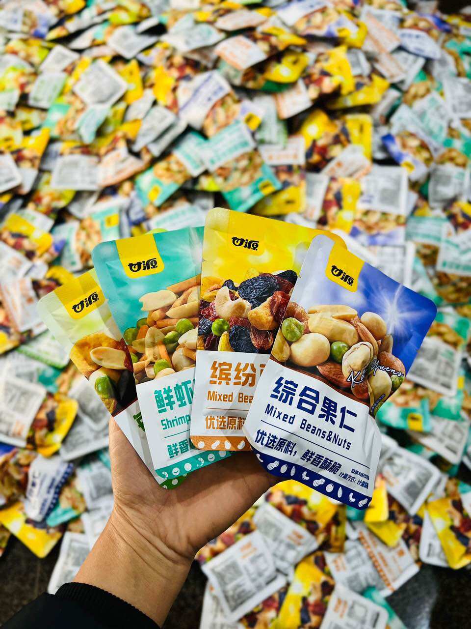 Hạt dinh dưỡng mix các vị 1kg(30-32gói)