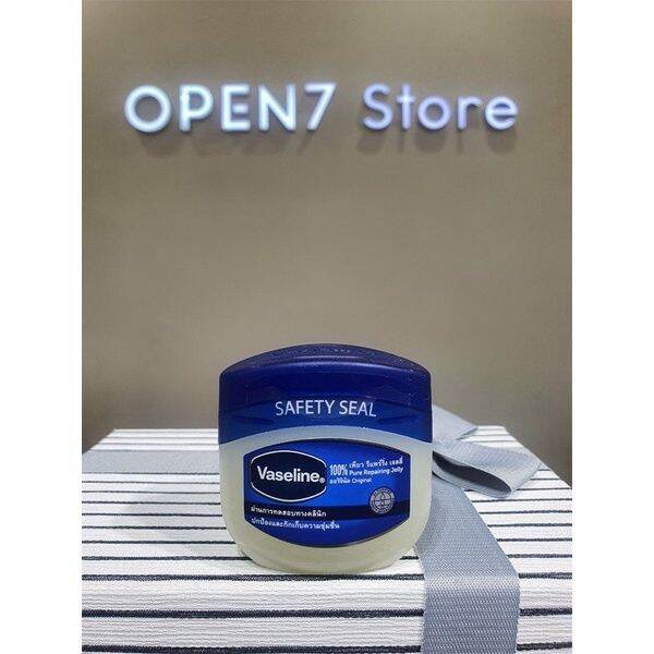 Sáp Dưỡng Ẩm Vaseline 50ml và 100ml (chính hãng )
