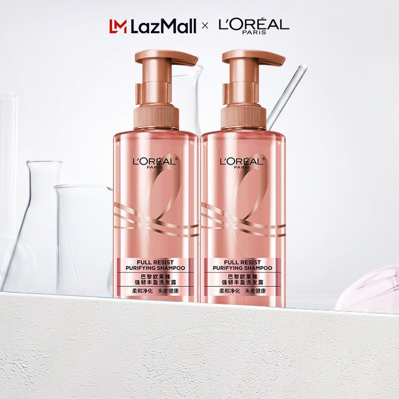 Bộ đôi dầu gội L’oreal Paris Elseve Full Resist Anti Hair Fall Shampoo 440ml - Virtual
