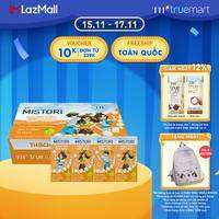 Thùng 48 hộp thức uống Sữa trái cây hương Cam có thạch TH true JUICE milk MISTORI 180ml (180ml x 48)
