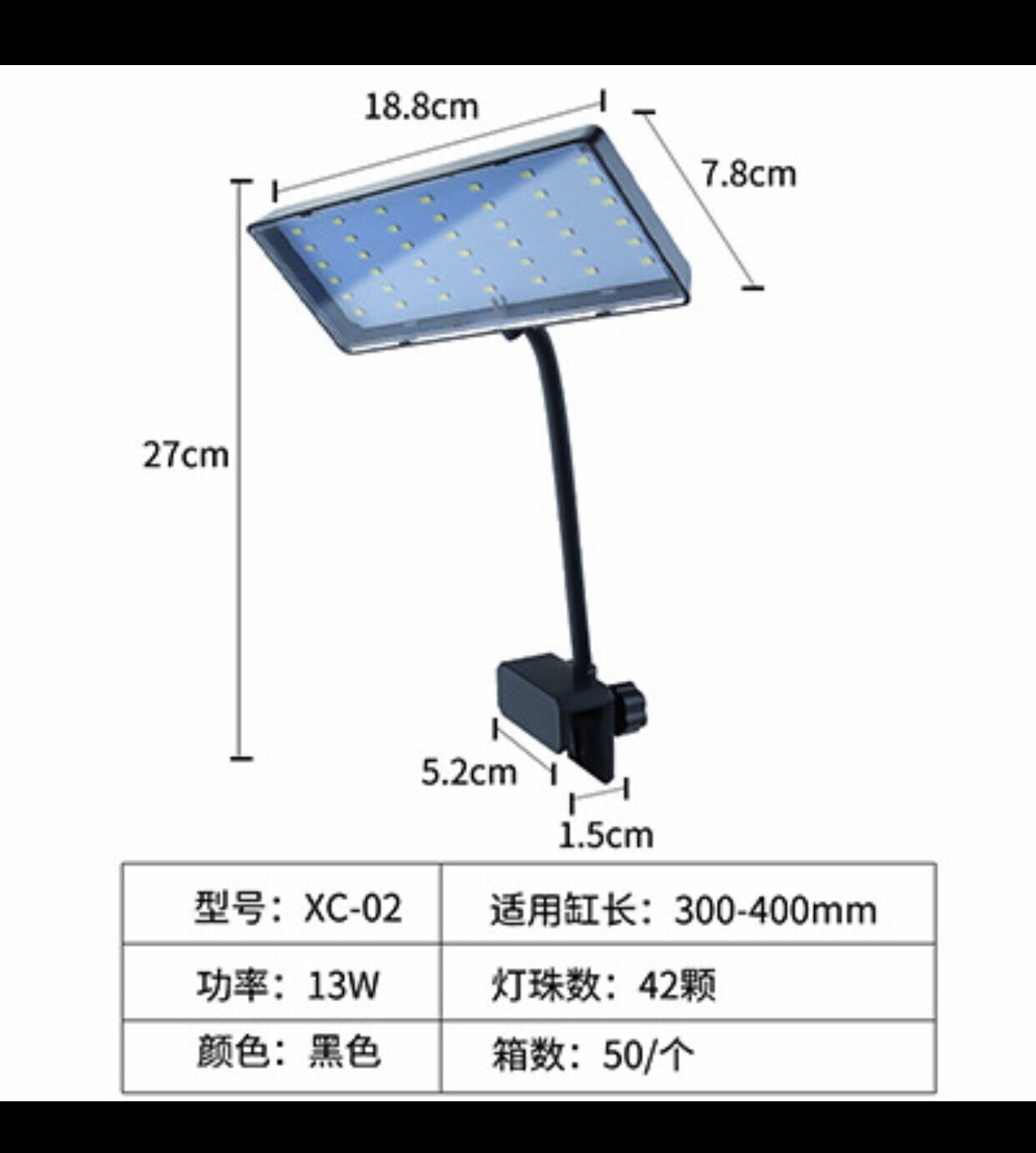 Đèn led s3 flat nano plus giúp đỏ cá không đỏ nước cho hồ mini