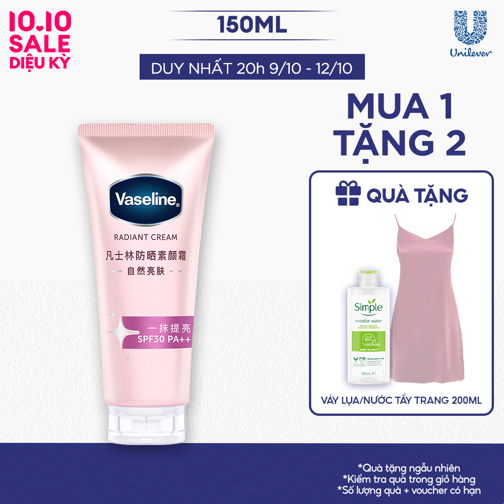 [MỚI RA MẮT] Kem dưỡng sáng da nâng tông tức thì Vaseline Radiant Cream SPF30 PA++ 150G