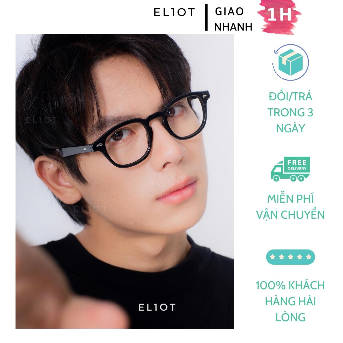 Gọng kính cận ELIOT kính mắt kiểu dáng thời trang Unisex
