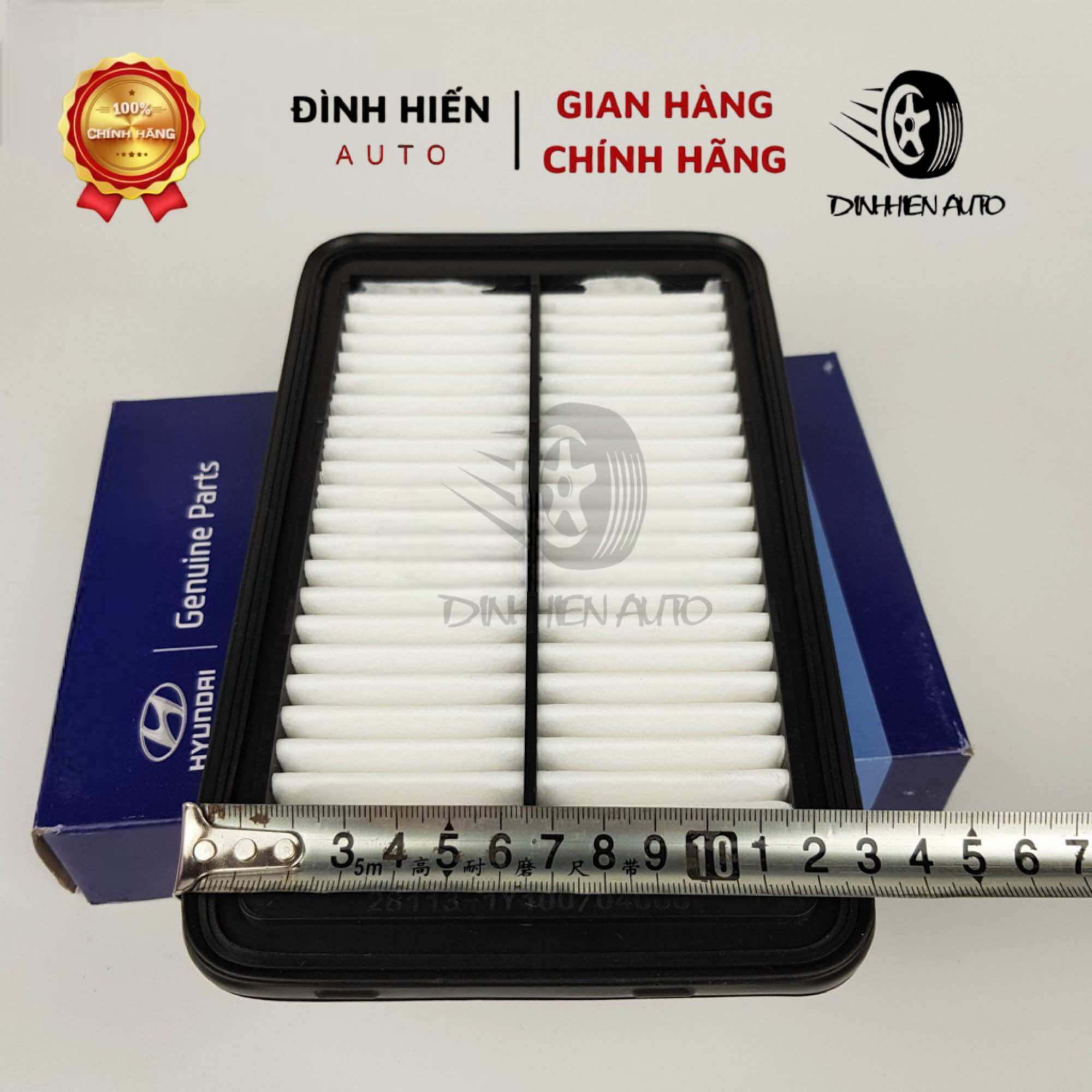 Lọc gió động cơ xe Kia Morning (2012 - 2021), Picanto (2012 - 2021) (Mã: 281131Y100/2811304000)