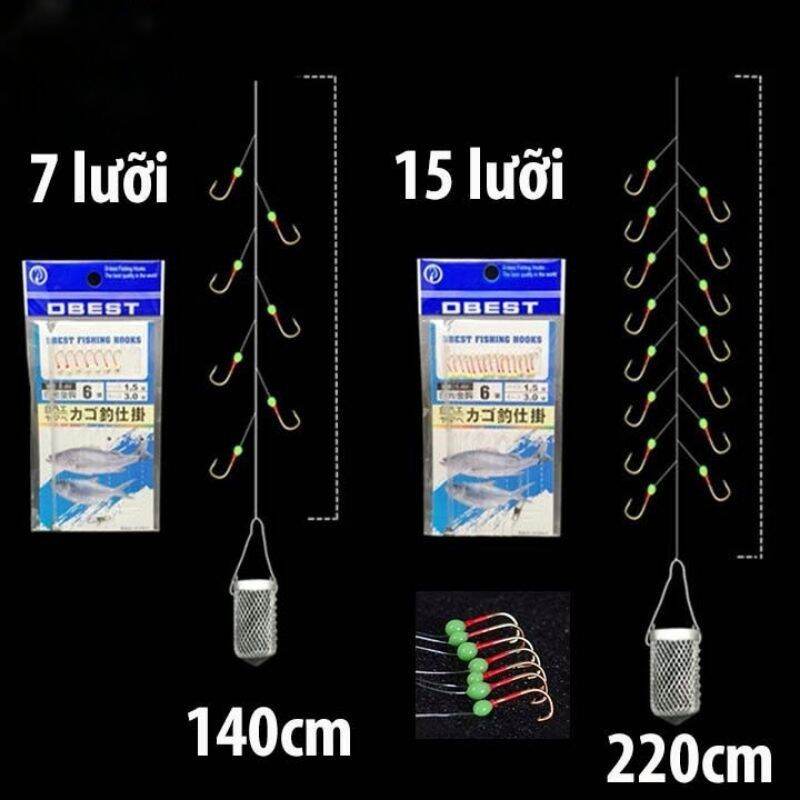 Bộ Thẻo 7 lưỡi câu cá mương hồ siêu nhạy có rọ sắt, lưỡi câu cá
