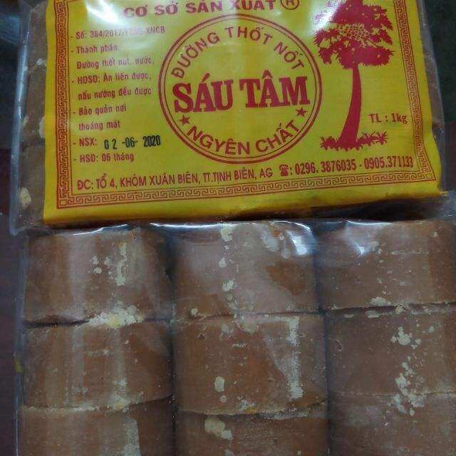 Đường thốt nốt  An Giang Sáu Tâm 1kg BÁN ĐƯỜNG THỐT NỐT ĐẶC SẢN AN GIANG