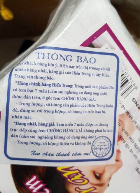 Bộ 5 gói khăn vải khô đa năng