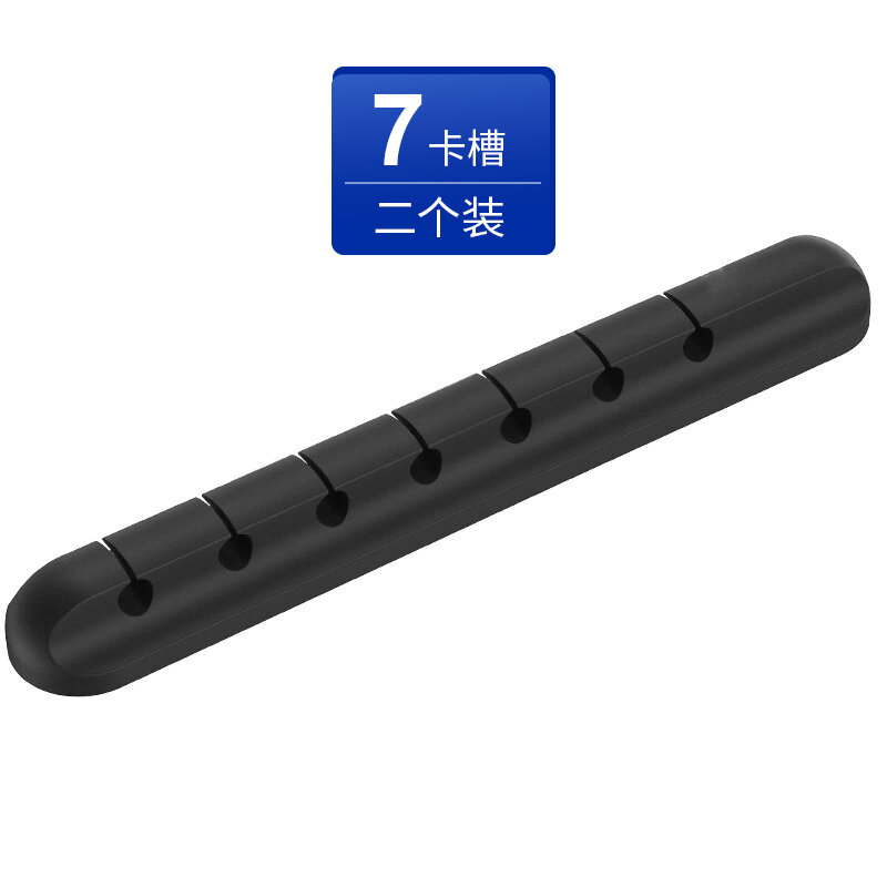 Cáp dữ liệu, thiết bị cố định dây điện, ổ cắm, sắp xếp dây, kẹp dây, kẹp dây cố định, thiết bị cố định dây mạng