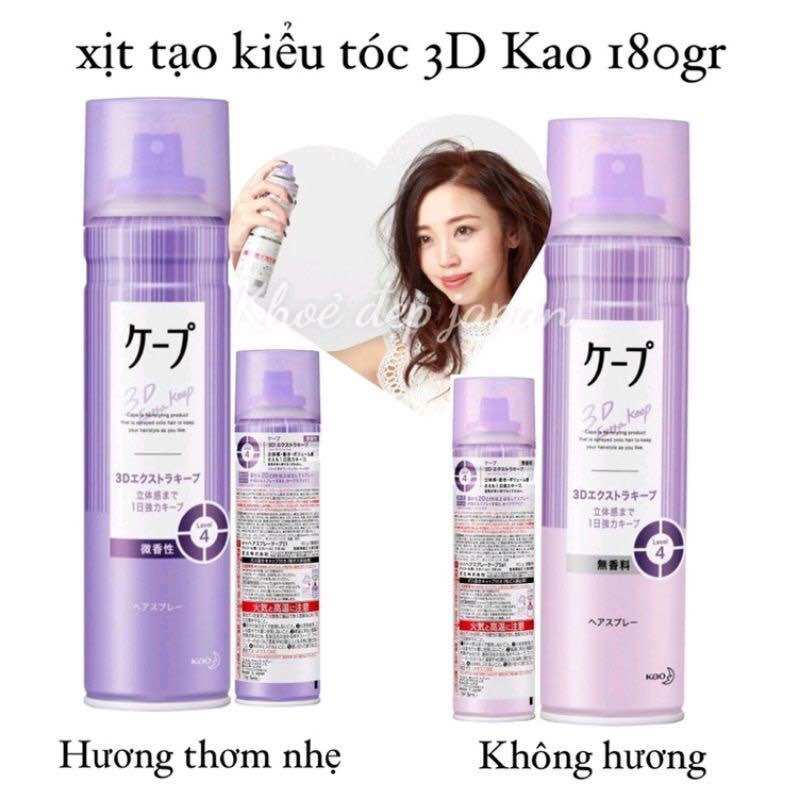 Gôm Xịt Dưỡng Tóc Tạo Kiểu Tóc