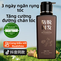 DRAR | Dầu Gội Chống Rụng Tóc  Chăm Sóc Da Đầu