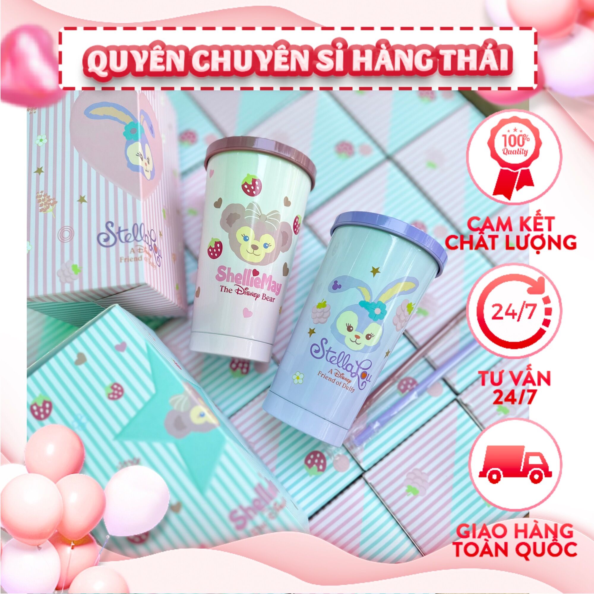 Ly giữ nhiệt phiên bản disney