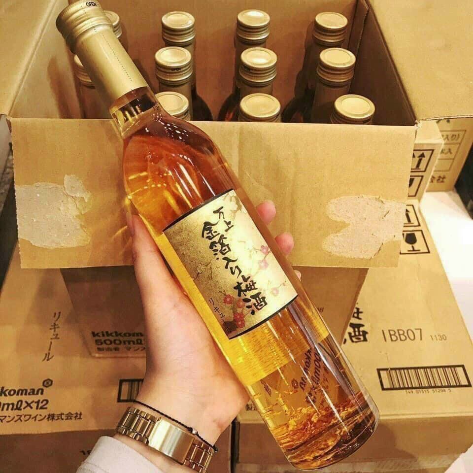 Mơ vảy vàng kikkoman Nhật Bản chai 500ml