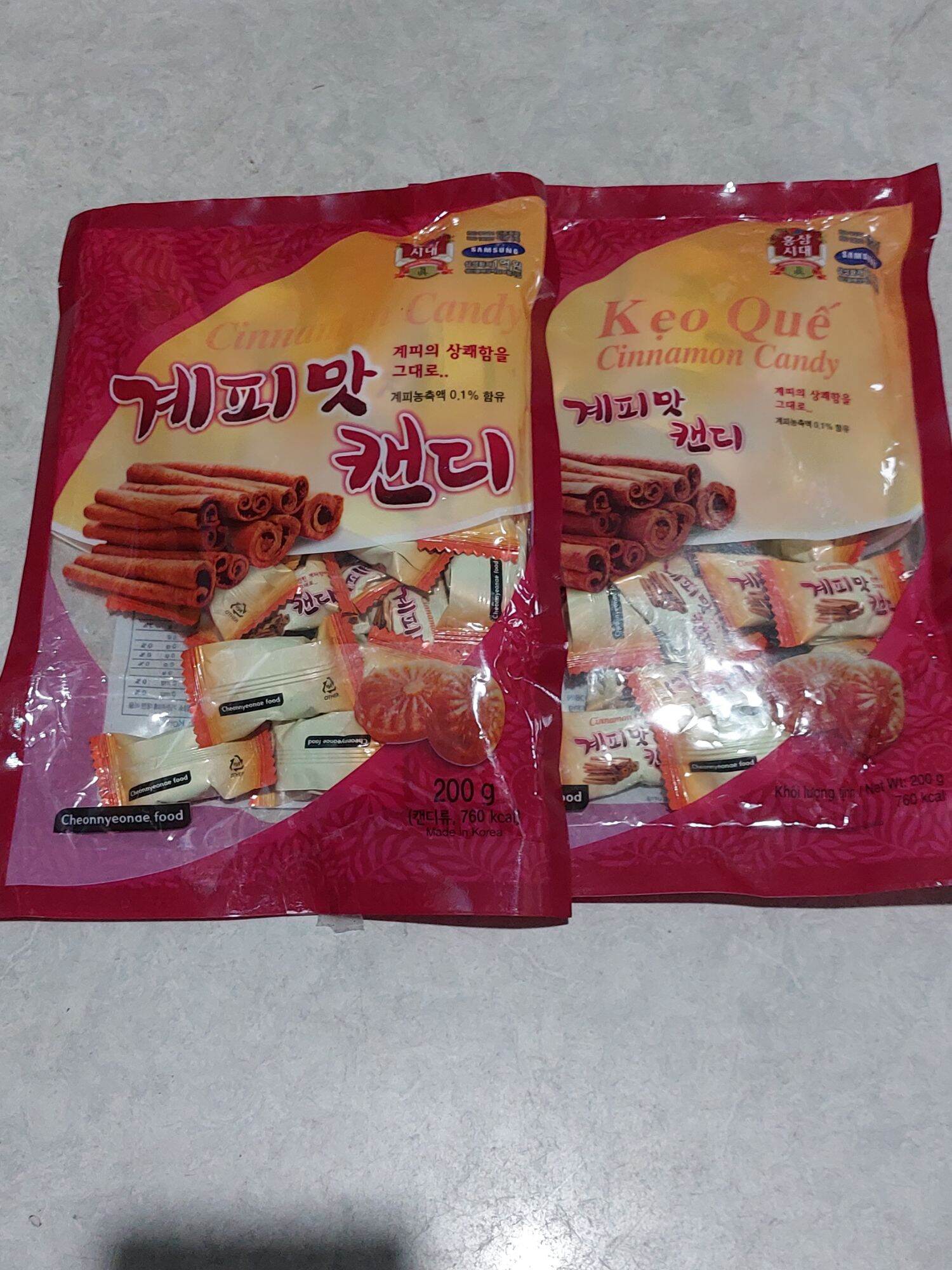 Kẹo Quế Cứng Hàn Quốc (đóng gói tại Hàn/Việt Nam)