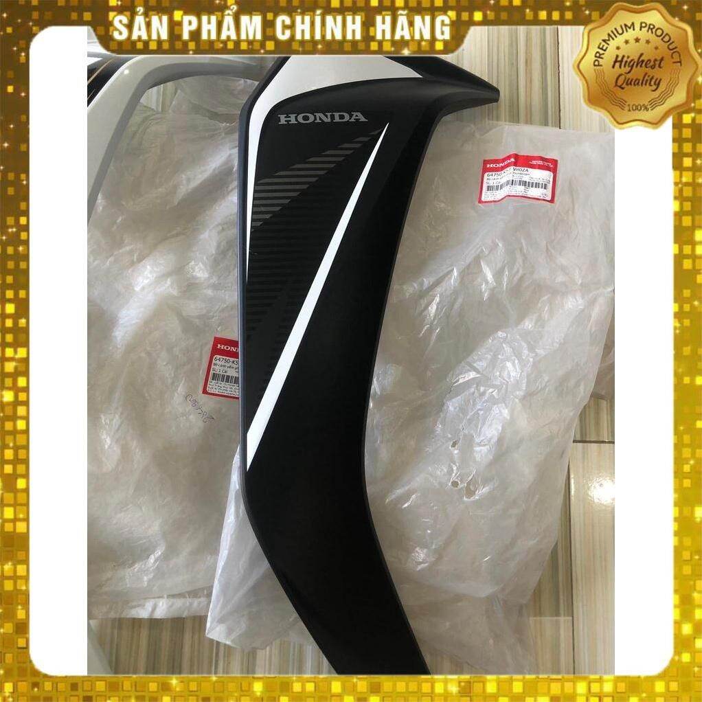 Cánh yếm wave blade , cánh bửng trước wave blade chính hãng Honda 64750-K57-V00ZA