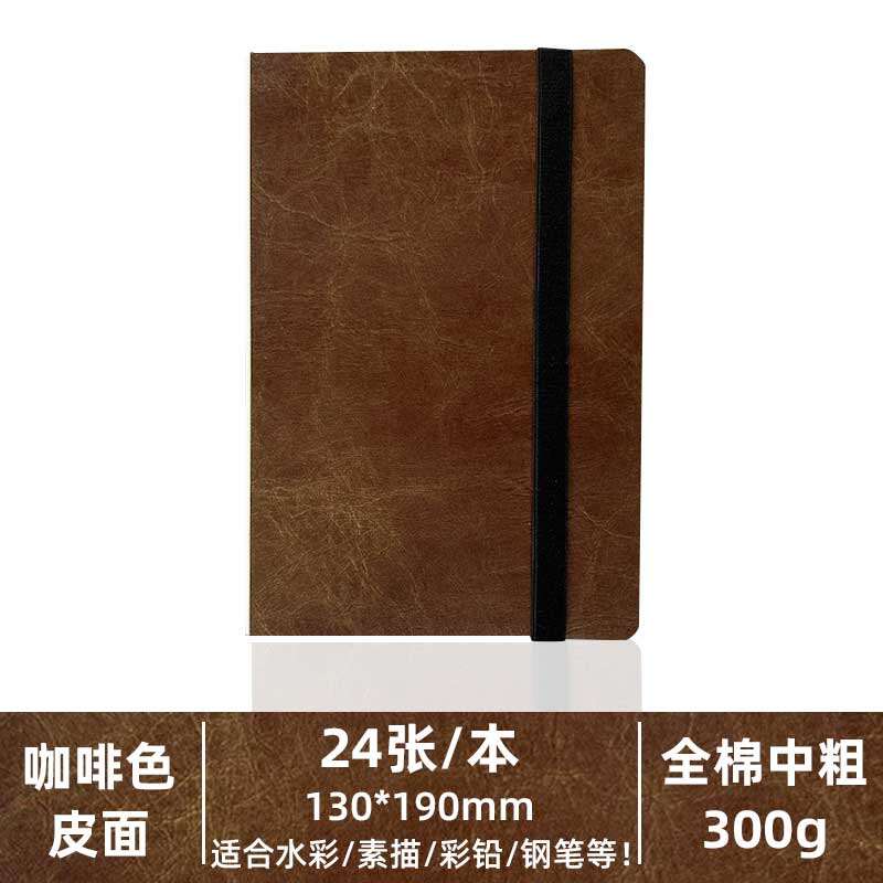 Mini Watercolor Book Handmade Fabric Accordion Book 300g Sketch Watercolor Paper Blank Drawing Book