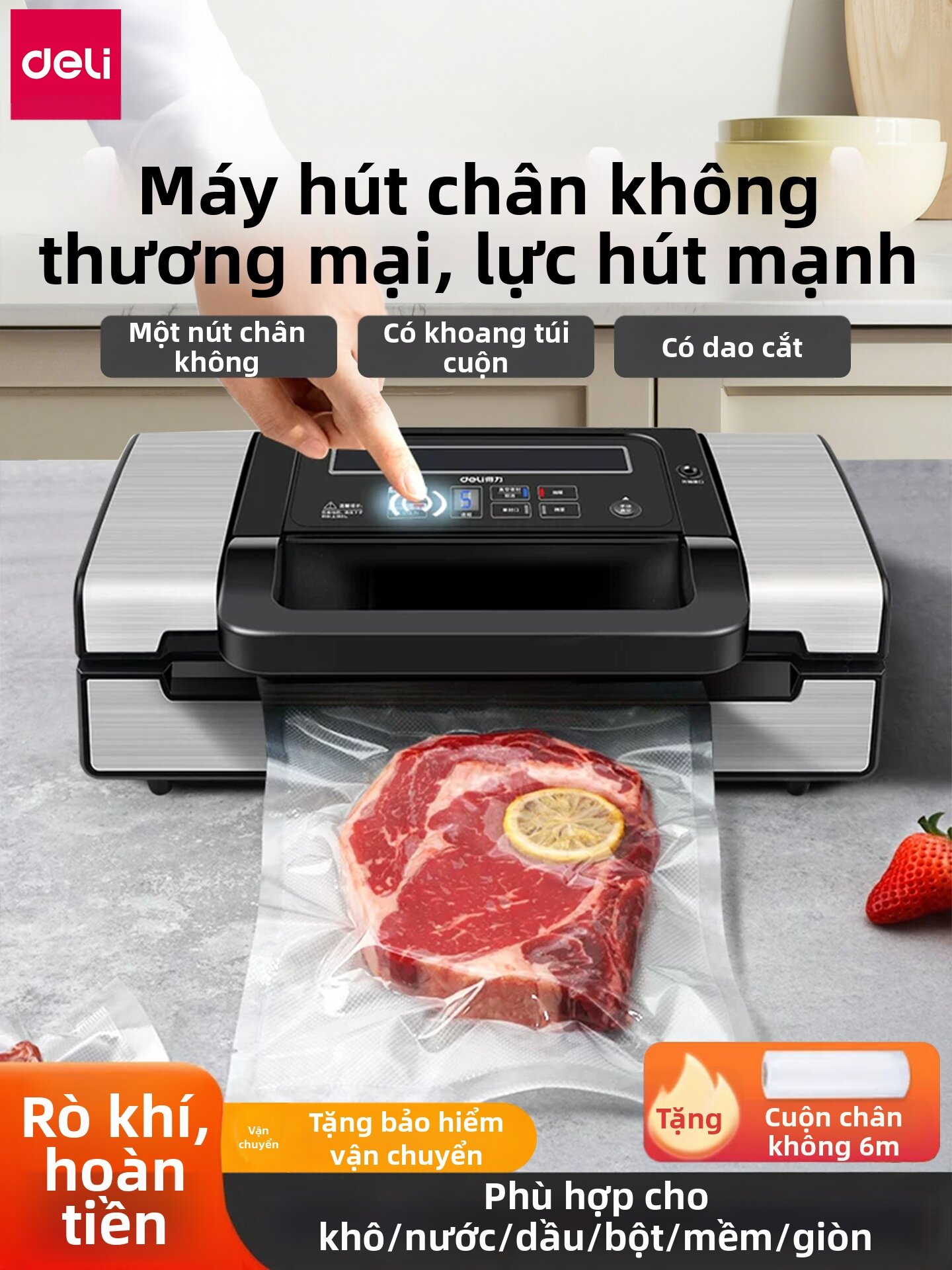 deli | Automatic Sealing Vacuum Packing Machine