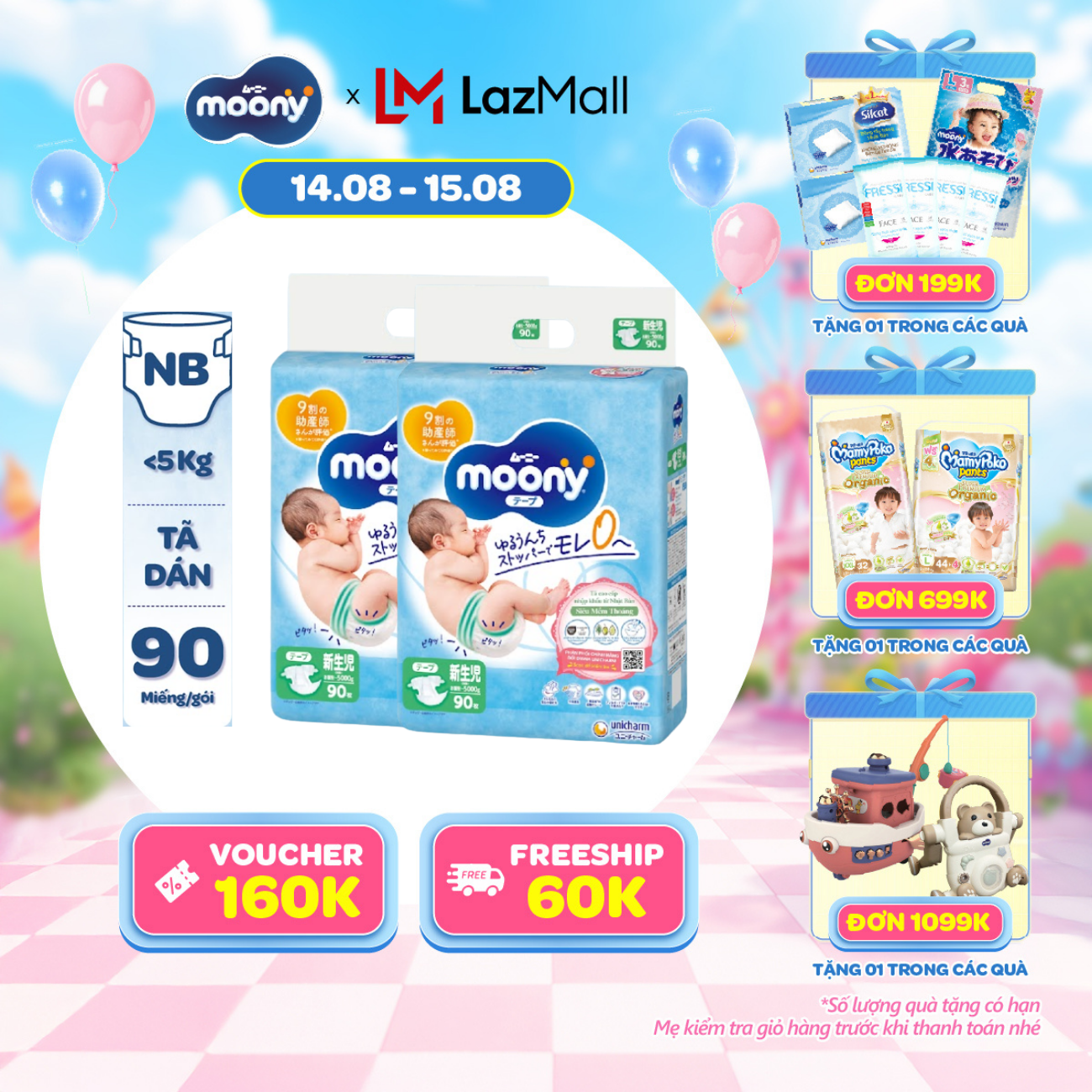 [12-14.08 QUÀ TẶNG SLCH] Combo 2 tã dán cao cấp Moony Newborn 90 miếng - Nhập khẩu từ Nhật Bản