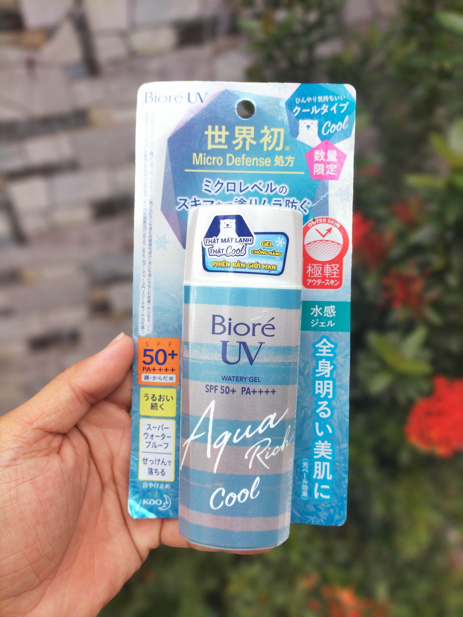 Kem chống nắng biore UV aqua rich watery 90ml.