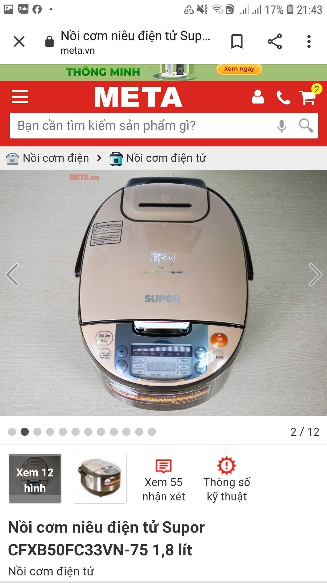 Nồi cơm điện Supor 1.8 lit