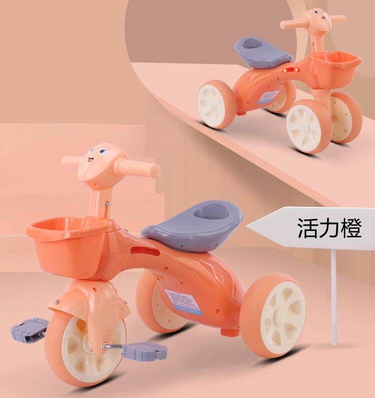 (Cao Cấp)Xe Ba Bánh Xe Chòi Chân Phát Nhạc Senmysan X3 Cho Bé Từ 1-4T