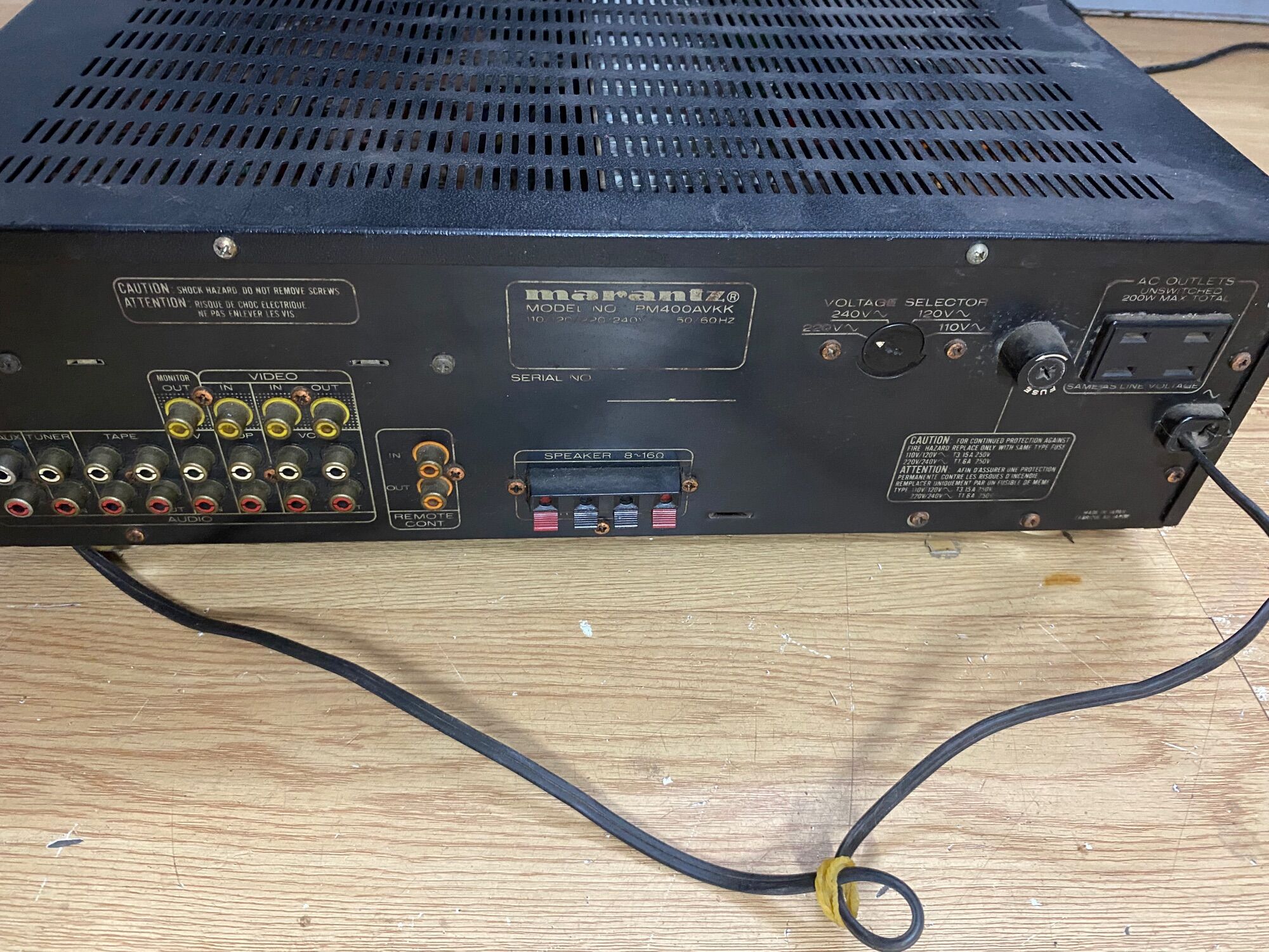 Amply karaoke Marantz Japan