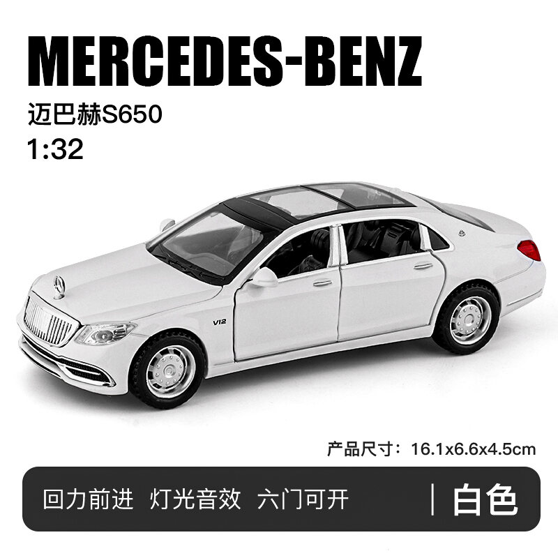 1:24 Mô Hình Xe Ô Tô Mercedes-Benz Maybach Mô Hình Xe Ô Tô Cỡ Lớn S600 Đồ Trang Trí Thu Gom Hợp Kim Mô Phỏng Kim Loại S Cấp 680