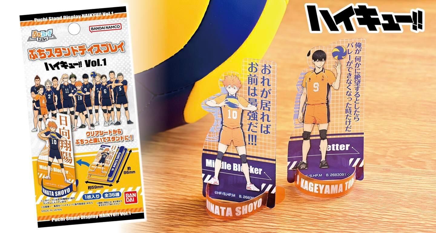 Haikyuu pack nhân phẩm Puchi standee vol 1
