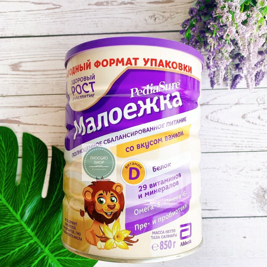 Sữa bột Pediasure Nga 850gr vị vani hsd 2022