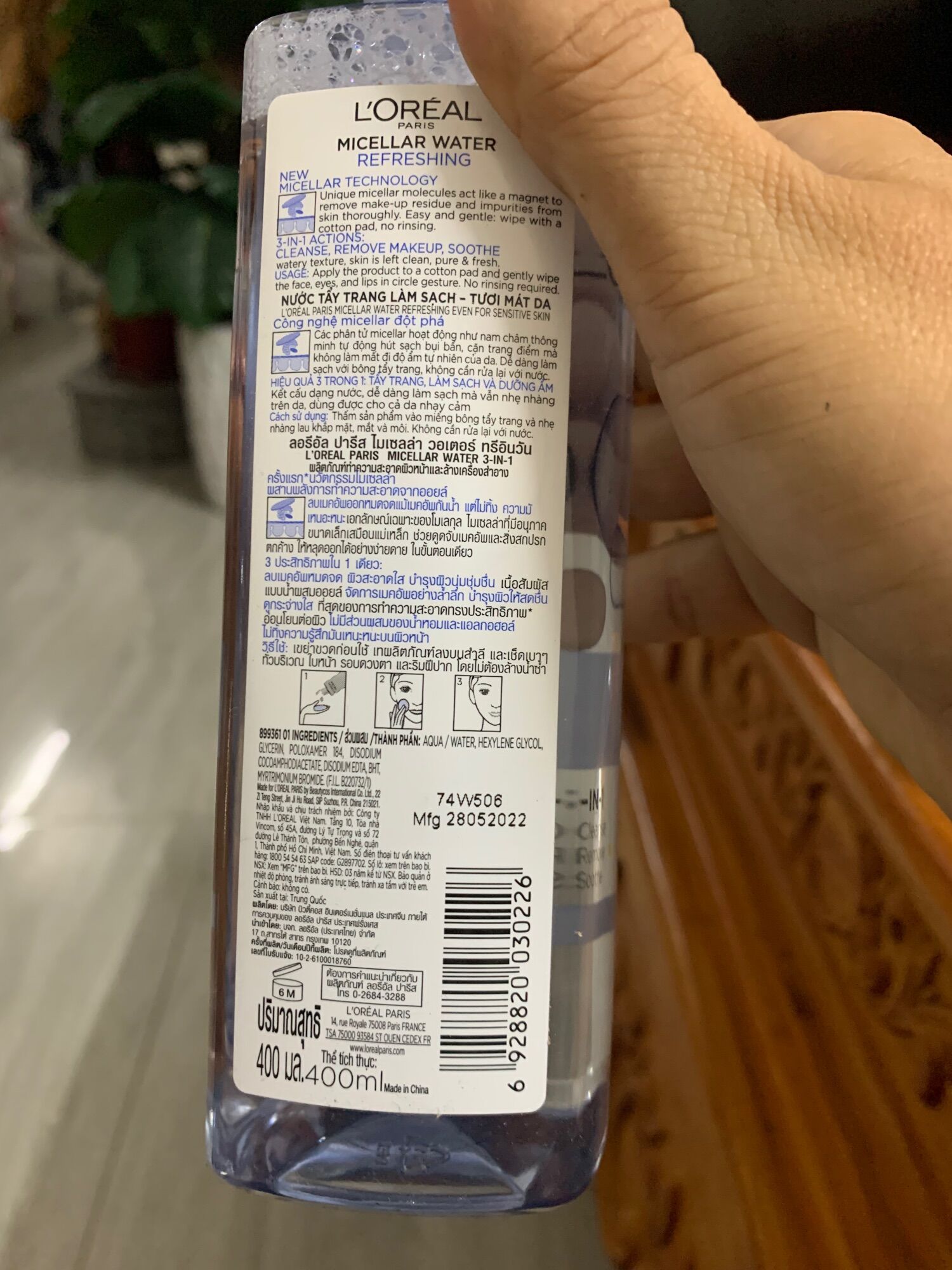 Nước tẩy trang Loreal 400ml ( L’Oreal Paris 3in1 Micellar Water )