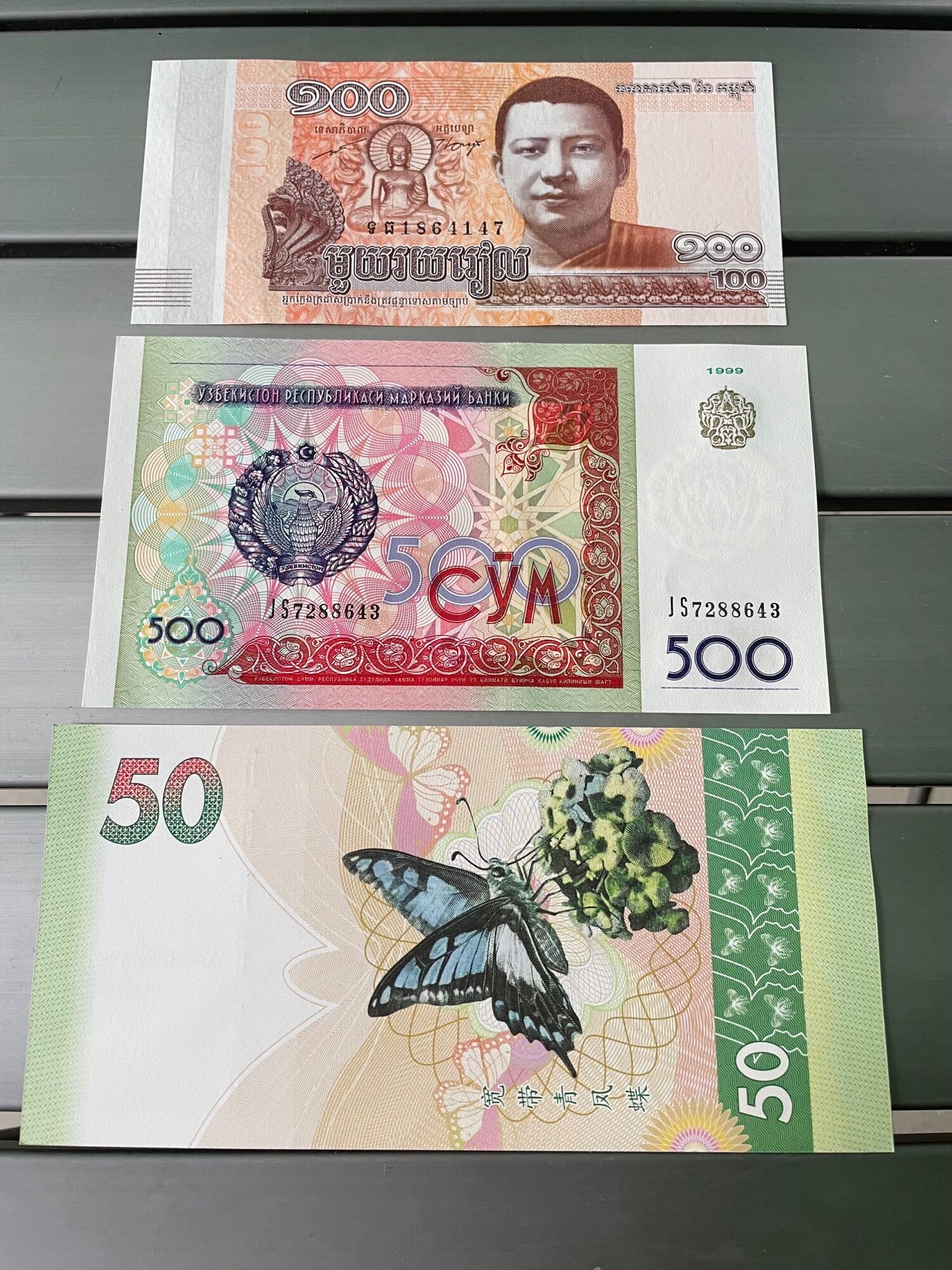 Combo 3 Tờ Thành Công - May Mắn