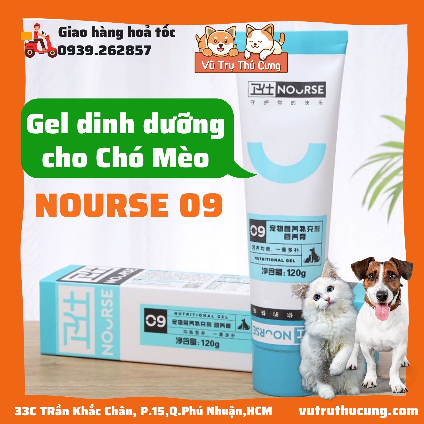 Gel dinh dưỡng cho Chó mèo biếng ăn NOURSE 09, Gel dinh dưỡng cho thú cưng
