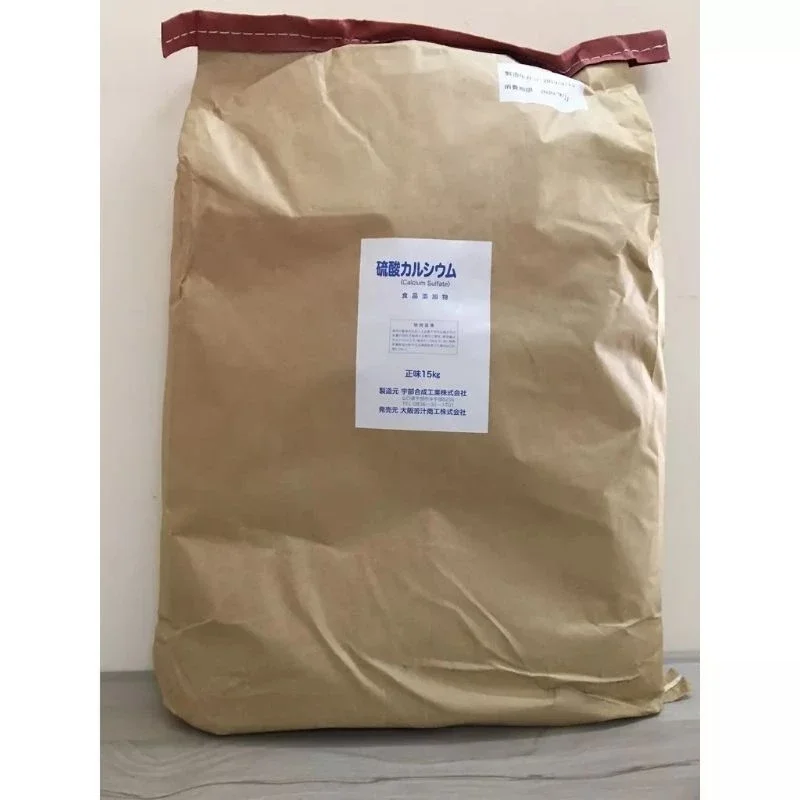 Phụ gia bảo quản chống nấm mốc 100 - 500g