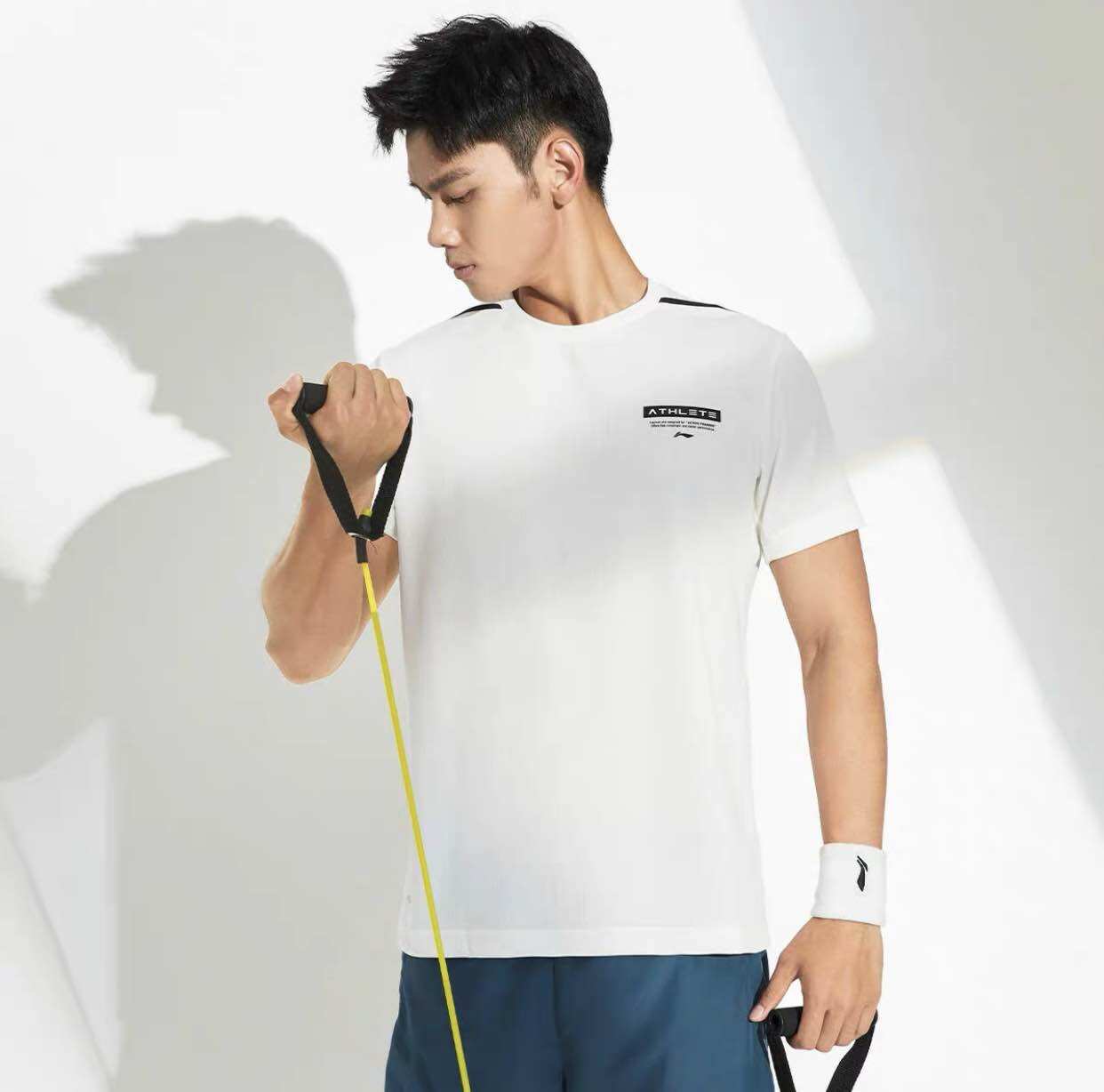 Áo thun thể thao nam Lining ATSR241