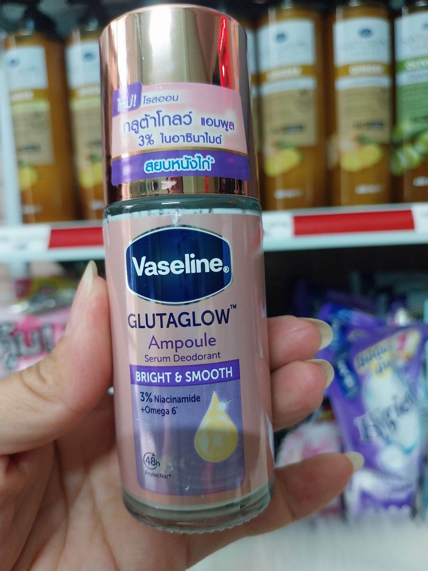 [NỘI ĐỊA THÁI LAN] THANH LĂN KHỬ MÙI VASELINE DƯỠNG TRẮNG