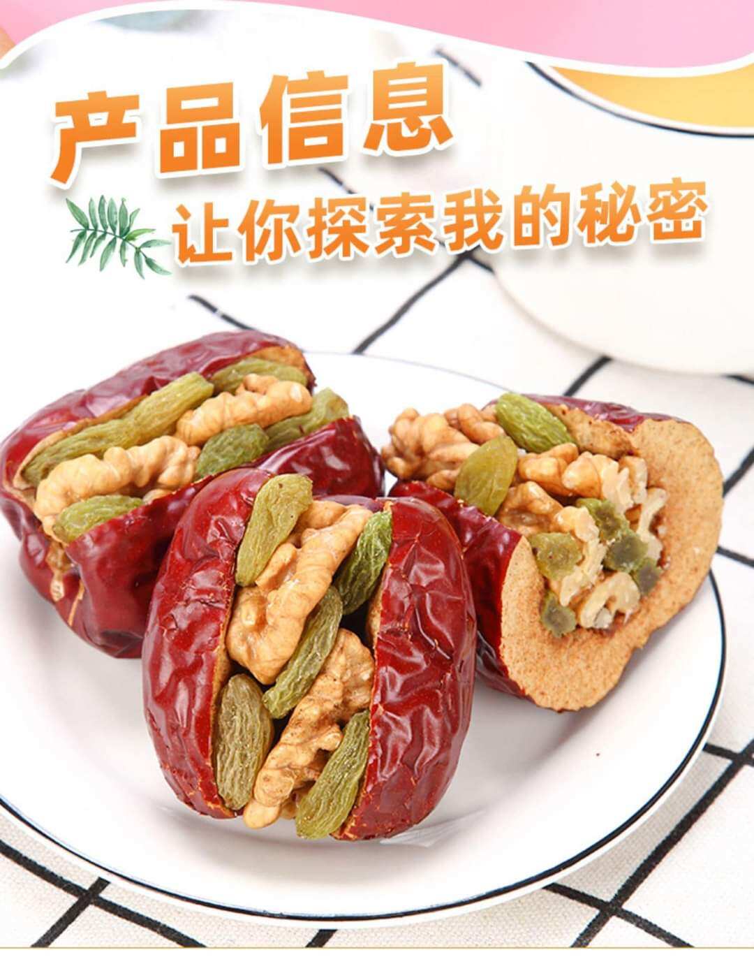 Táo Đỏ Kẹp Óc Chó ,Nho