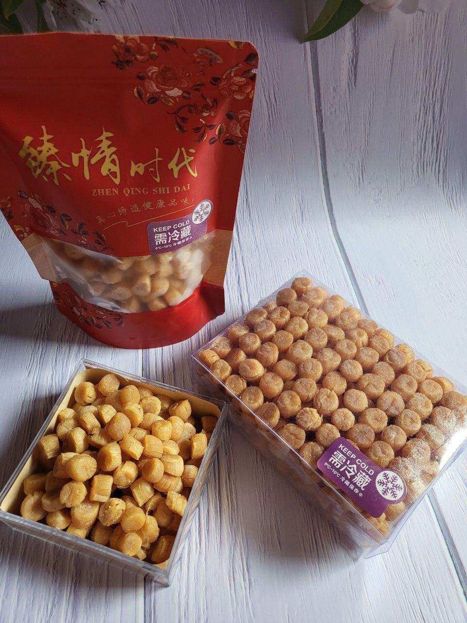 Sò điệp khô Nhật 250gr