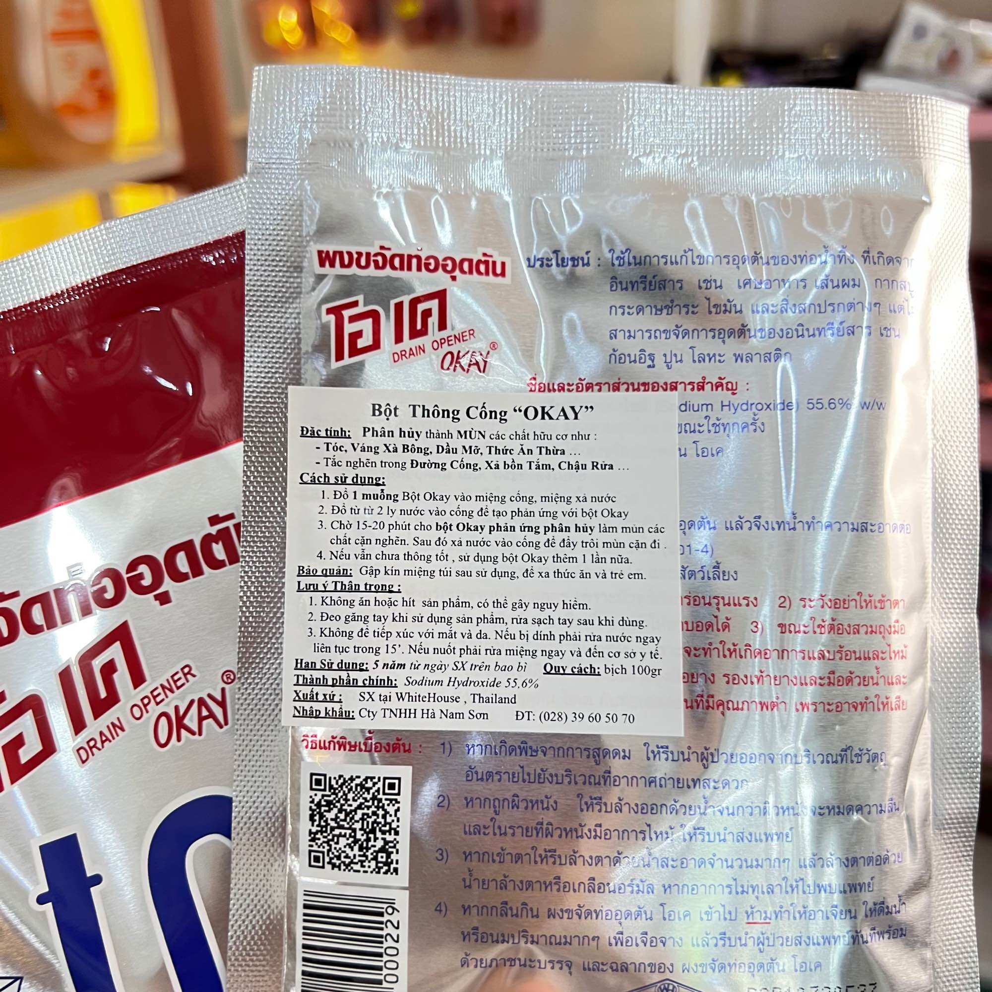 BỘT THÔNG CỐNG OKAY THÁI LAN 100G