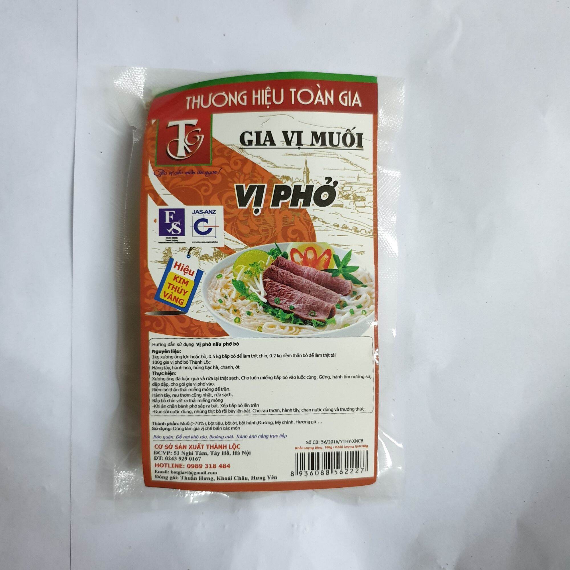 Vị phở bò gói 100g