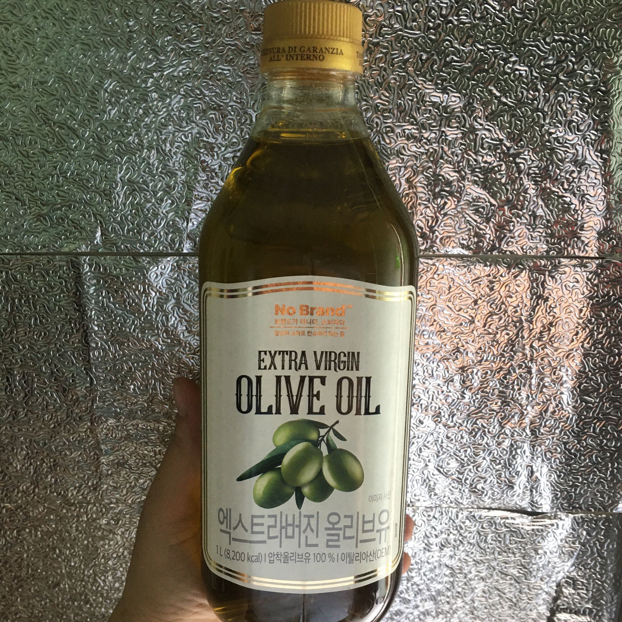 Dầu Olive No Brand 1L