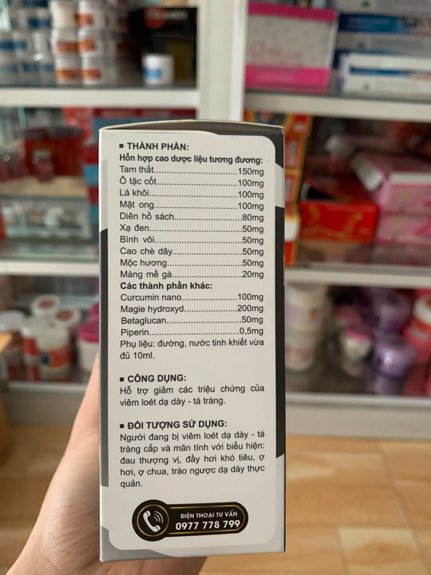 Gói Nghệ Đen Nano Cumin - hộp 20 gói