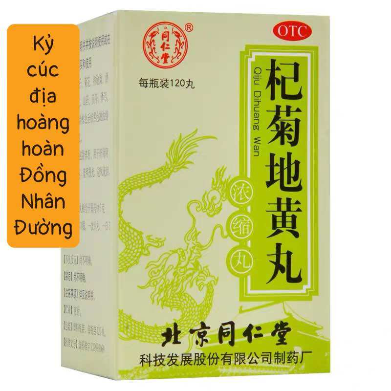 Kỷ cúc địa hoàng hoàn