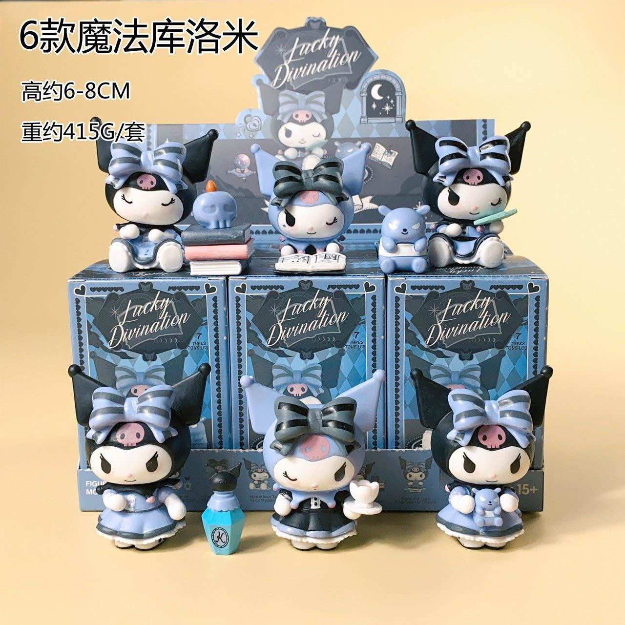 Sét 6 hộp mù blind box mô hình kuromi lucky
