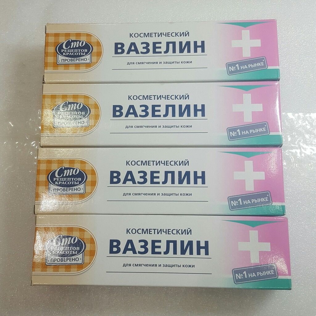 Vasaline Nga hỗ trợ trong Phun Xăm