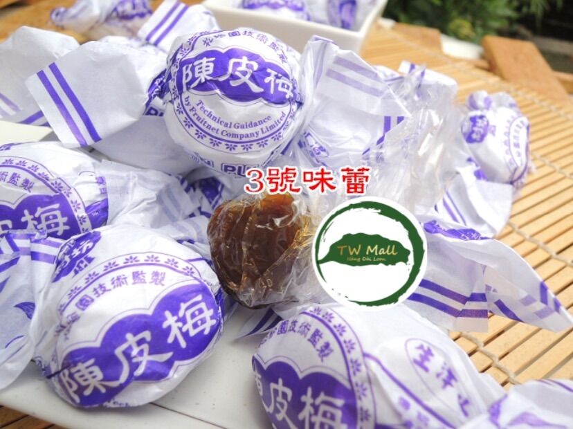 TRẦN BÌ CHAN PUI MUI CÓ HẠT (TÍM)- TW Mall