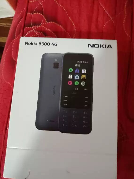 Ốp Lưng Bảo Vệ Chống Rơi Chống Trượt Trong Suốt Bằng Silicon Cho Điện Thoại Di Động Nokia E63 E71 E7